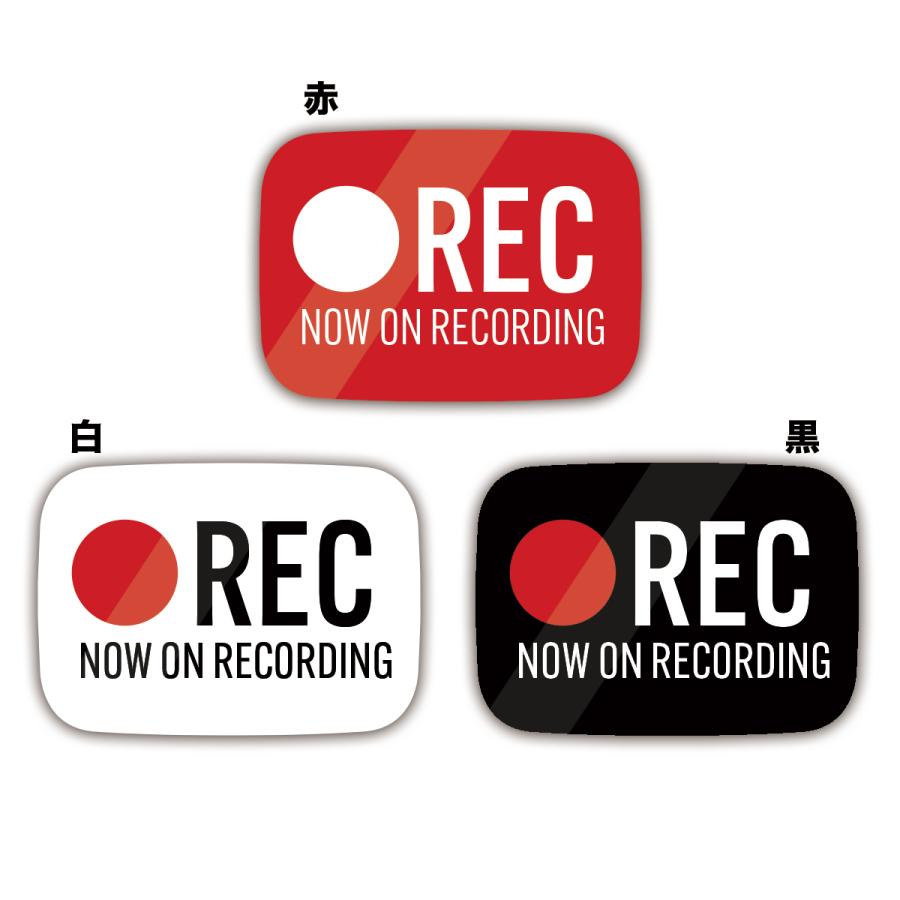 Youtubeロゴ風 ドラレコステッカー Sサイズ タテ64mm ヨコ90mm 防水 耐熱 ステッカー シール ドライブレコーダー搭載 あおり運転対策 Youtubes インパクトストア 通販 Yahoo ショッピング