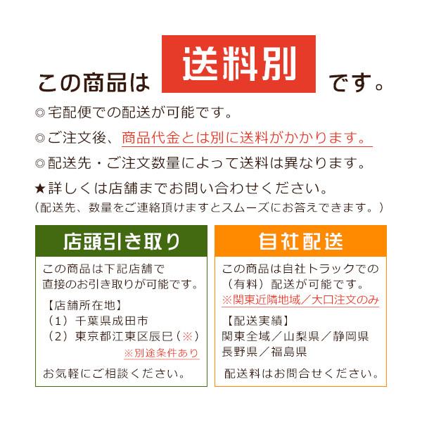 杉無垢板　ラフ材　赤　柾目　無節　無塗装　2000×7×120ミリ　15枚入 - 2