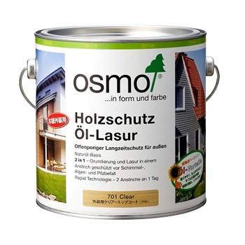 オスモ美品プラスosmo