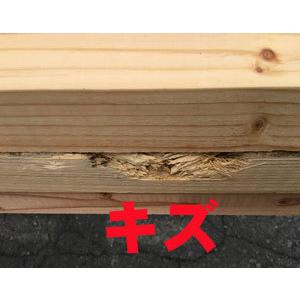 米松たるき材 4000×45×45ミリ 6本入 節あり 人工乾燥材 二等品【宅配便