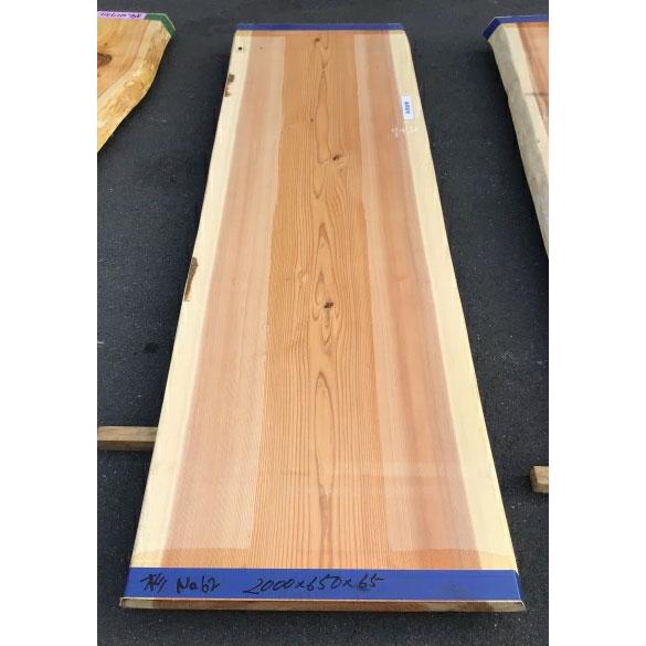 杉 耳付き 無垢天板 2000×65×650ミリ SUGI62【全国配送不可】 : もく