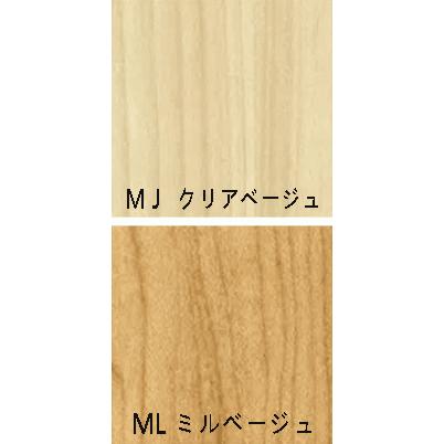 大建(ダイケン)　ルームアートJAH　複合フローリング　6枚入　床暖房対応品　12×303×1818mm　特殊加工化粧シート床材　12mm厚