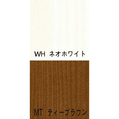 ダイケン　ルームアート　フローリング12mm DAIKEN 【5/7から順次出荷】大建工業 床材 フローリング ルームアート