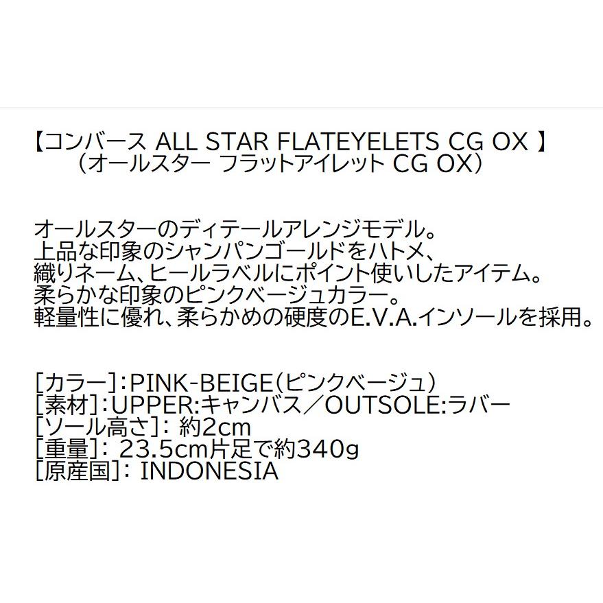 chice様オーダーページ AMBIDEX Store △○CHIJIMI GATHER プルオーバー(F SKY): FLAT