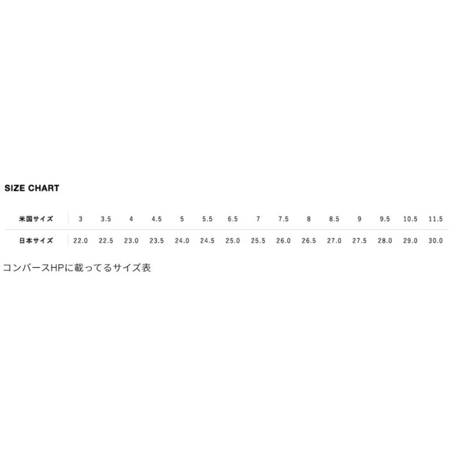 NEXTAR1110 WR MC OXI オリーブドラブ 撥水 38001270メンズスニーカー｜inaba0488｜05