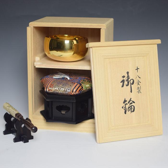 おりん 18金製 2.5寸 約200g 送料無料 りん 仏具 仏壇 高級美術 おりん 18金製 2.5寸 約200g 送料無料 りん 仏具 仏壇 高級美術