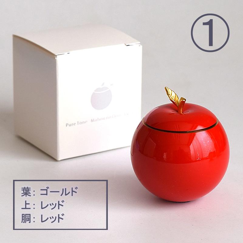 おりん りん りん棒 アップルりん 仏壇 国産品 シンプル 魔法のおりん