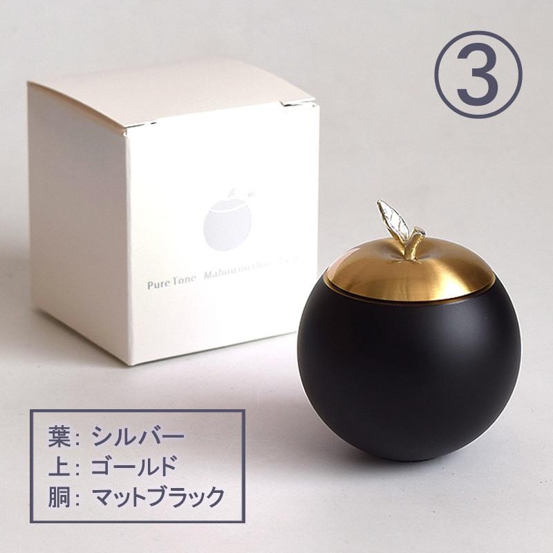 おりん りん りん棒 アップルりん 仏壇 国産品 シンプル 魔法のおりん