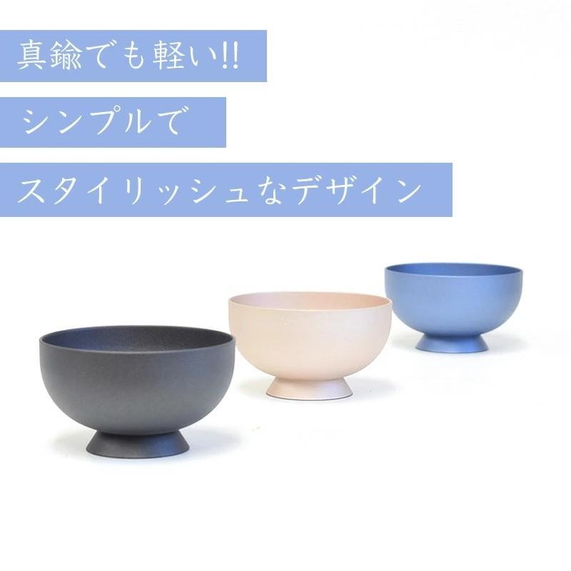 仏具 セット セレス ミッドナイトブルー 6点セット 香炉 花立 火 仏具 セット セレス ミッドナイトブルー 6点セット 香炉 花立 火