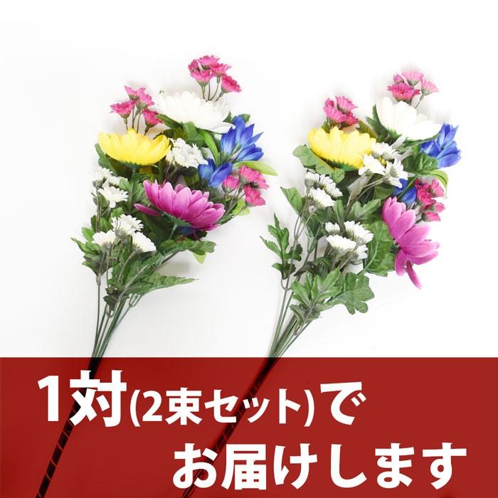 造花 お墓用 仏花  造花 仏花一対 (2束) 3種アソート 墓参り用品 お彼岸 お盆 墓石 お墓参り 供養花｜inababutudanten｜06