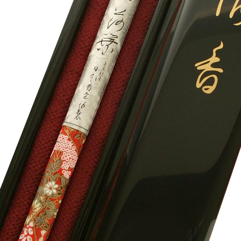 最高級線香 日本香堂謹製【伽羅荷葉(きゃらかよう)】 定価12.1万円