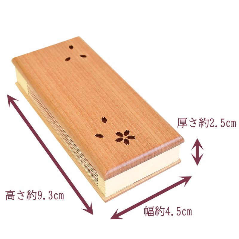 木製 半月型 インテリア装飾品　サクラ木　梱包済み 北欧風 花柄のアクセサリーボックス 木製 大容量 5段引き出し