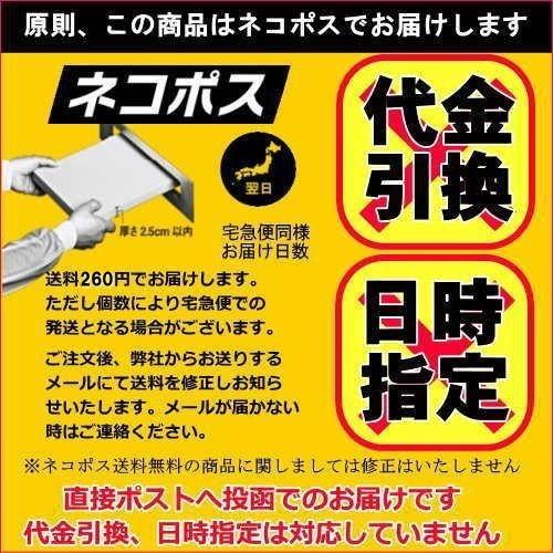 経本 佛説阿弥陀経 西派 仏具 お経 浄土真宗 浄土真宗本願寺派 西本願寺 Kyouhon 11 稲葉仏壇店 通販 Yahoo ショッピング