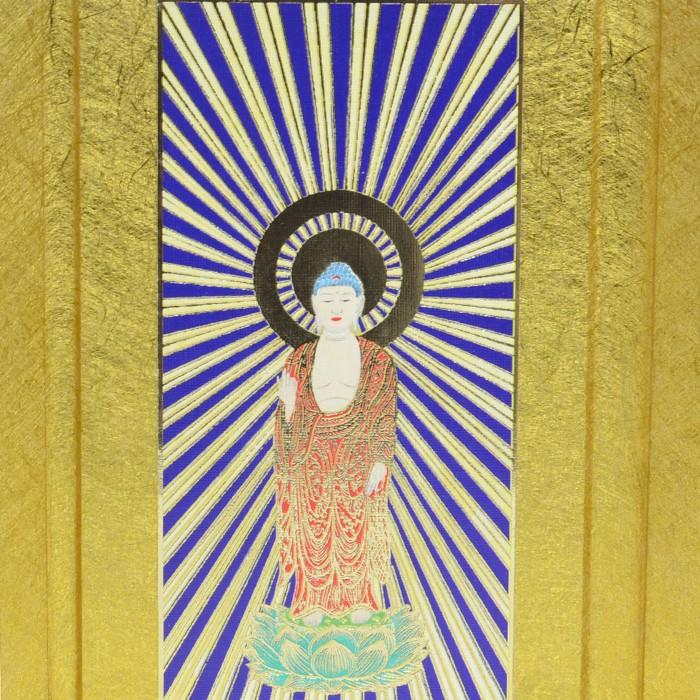 掛軸 三折り本尊 浄土真宗 本願寺派 (西本願寺派) 西 小 スタンド 型