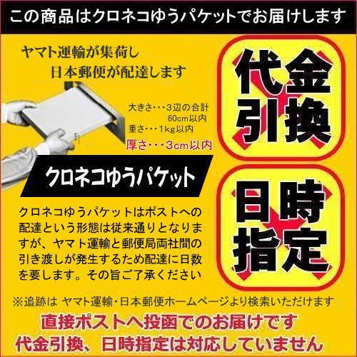 ペット用 線香 ローソク ギフトセット 沢山のおさんぽ 丸叶むらた｜inababutudanten｜05