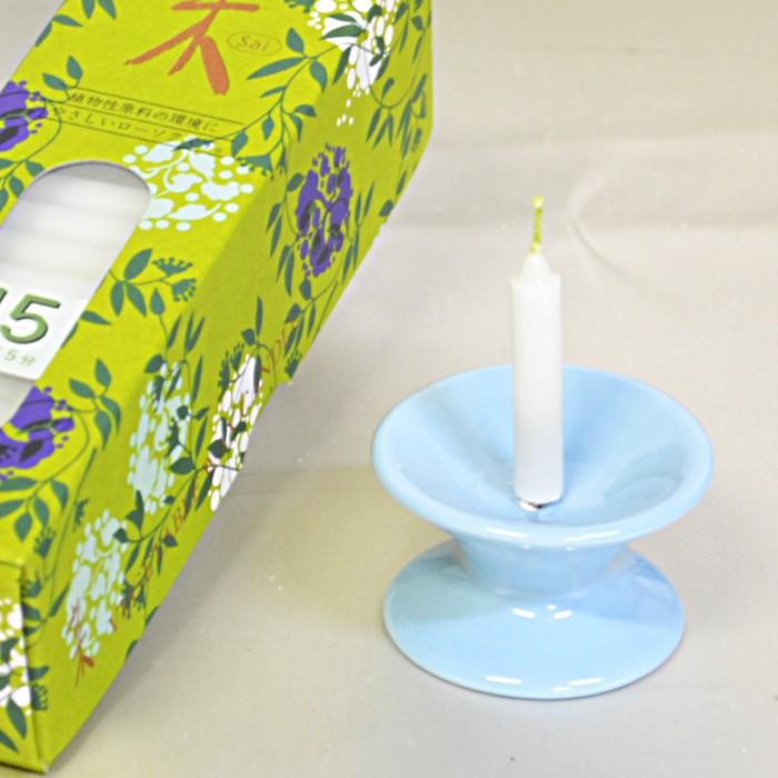 カメヤマ ローソク 植物性 ロウソク 菜15 燃焼時間 15分 蝋燭 ろうそく