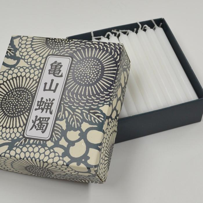 亀山蝋燭 カメヤマ 大ローソク 1号5 A#202 燃焼時間 1時間 実用