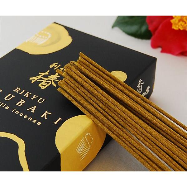 線香 利休 椿 セット 奥野晴明堂 煙が少ないお線香 家庭用 実用 お線香