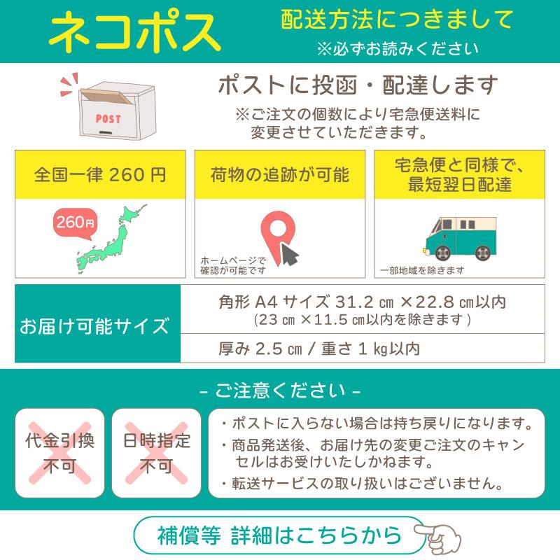 線香 自宅用 ZERO ゼロ つめかえ タイプ ミニ寸 サイズ 微煙香 無香 煙