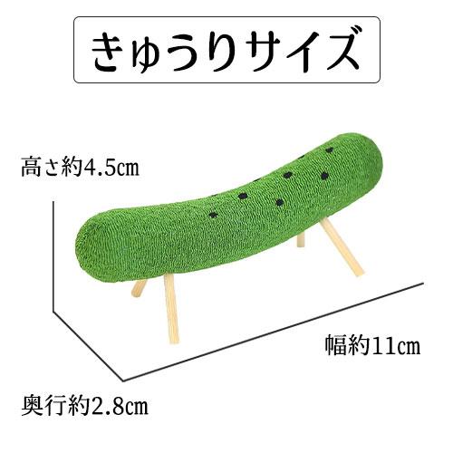 緑色の馬形陶器装飾品セット aito製作所 プレート 9cm 角小皿 マーガリート 陶器 瀬戸焼 同色