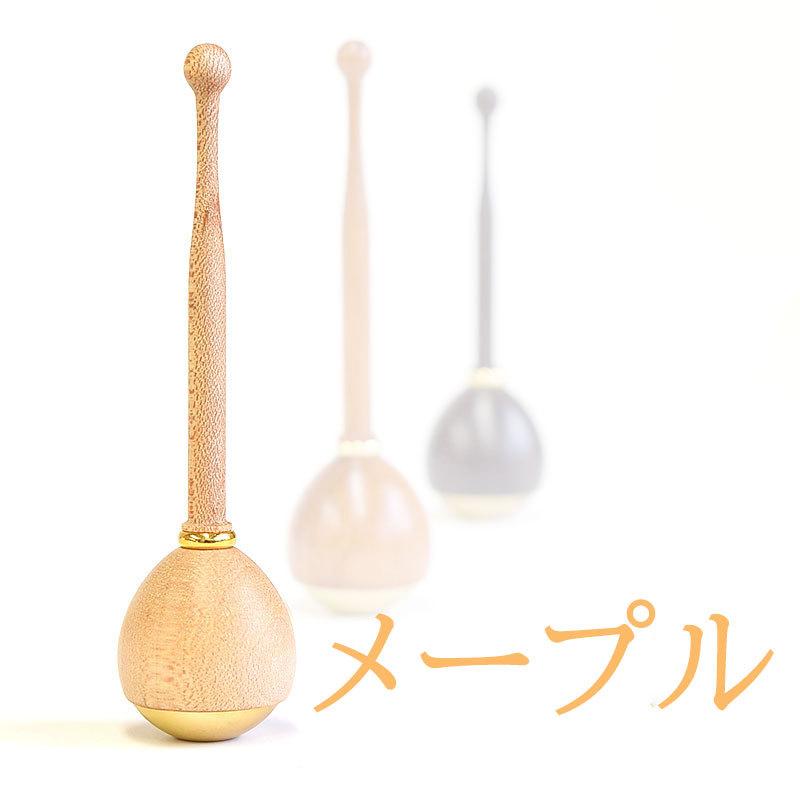 たまゆらりん りん棒 リン棒 りん おりん 仏具 仏具セット 仏壇 たまゆらりん りん棒 リン棒 りん おりん 仏具 仏具セット 仏壇