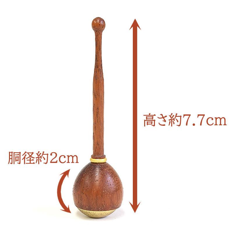 たまゆらりん りん棒 リン棒 りん おりん 仏具 仏具セット 仏壇 たまゆらりん りん棒 リン棒 りん おりん 仏具 仏具セット 仏壇