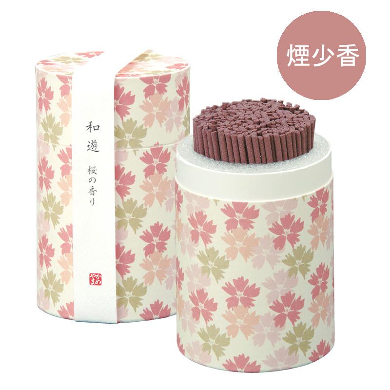線香 ギフト 贈答用 ローソク 期間限定 送料無料 カメヤマ 和遊 線香 ギフト 贈答用 ローソク 期間限定 送料無料 カメヤマ 和遊