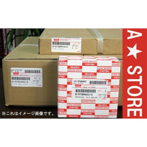 ★イスズ純正 エルフ NKR81　クラッチ４点セット　送料無料