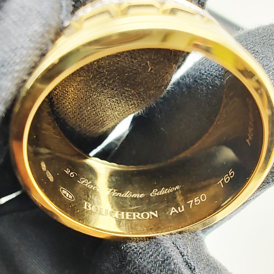 【中古品】 ブシュロン キャトル ラディアント リング ラージ 65 約24号 18K ダイヤモンド JRG01987 :BOUCH:稲毛質店 ...