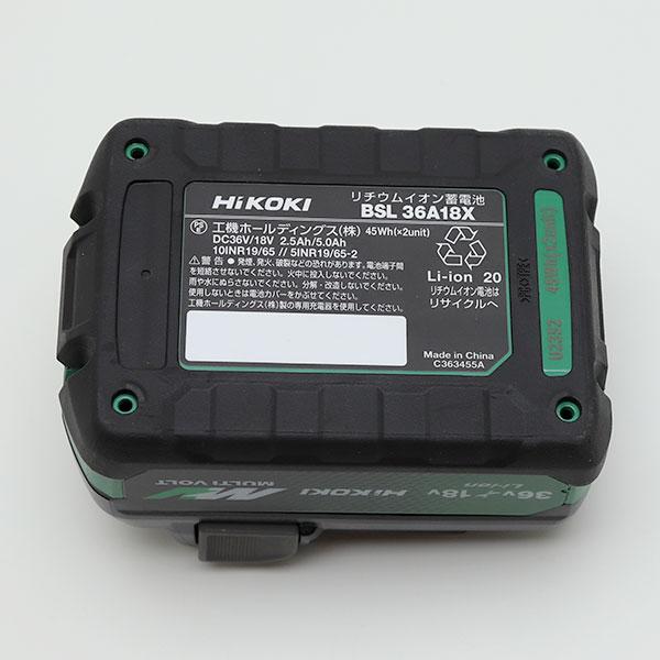マルチボルト ハイコーキ/HiKOKI BSL36A18BX リチウムイオン電池 マルチボルト ハイコーキ/HiKOKI BSL36A18BX リチウムイオン電池