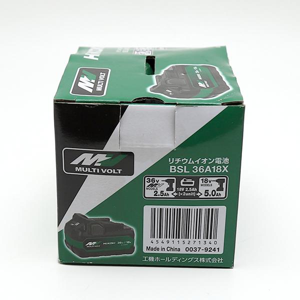HiKOKI リチウムイオンバッテリー BSL 36A18X HiKOKI（ハイコーキ） BSL36A18X リチウムイオンバッテリー
