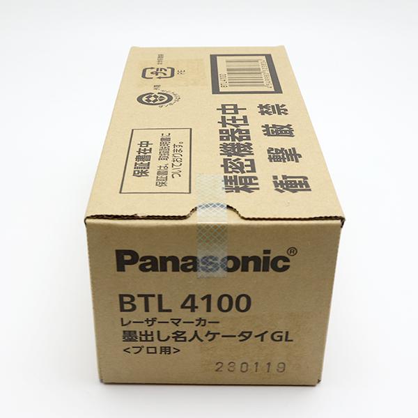 パナソニック Panasonic BTL4100 レーザーマーカー墨出し名人