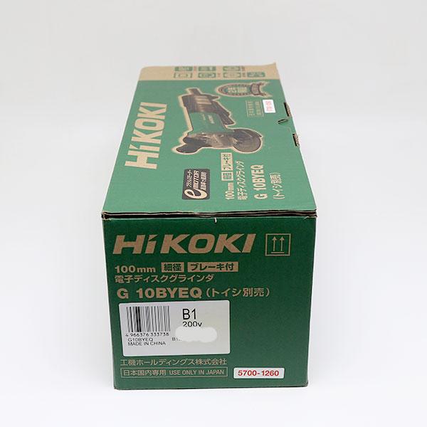HiKOKI（ハイコーキ） 未使用品 100mm 電子ディスクグラインダ G10BYEQ 