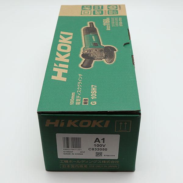 HiKOKI（ハイコーキ） 未使用品 100mm 電気ディスクグラインダ G10SH7