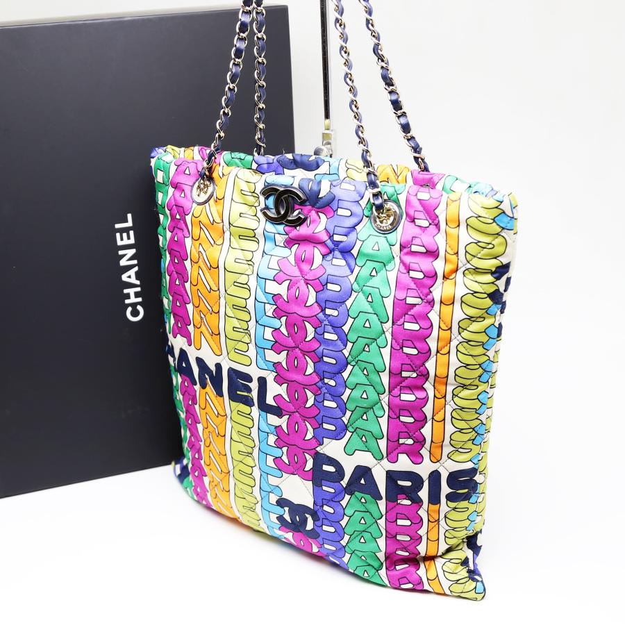 CHANEL 未使用品 シャネル キルティング チェーントートバッグ CHANEL 未使用品 シャネル キルティング チェーントートバッグ