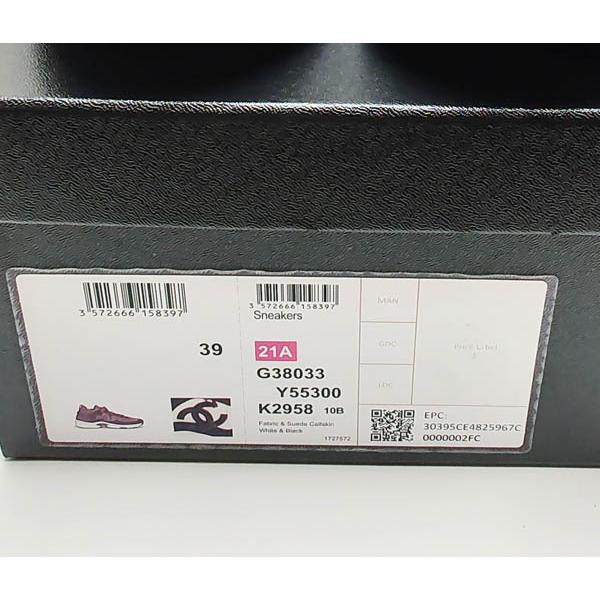 CHANEL 新品 シャネル スニーカー 新作 ココマーク レザー CHANEL 新品 シャネル スニーカー 新作 ココマーク レザー