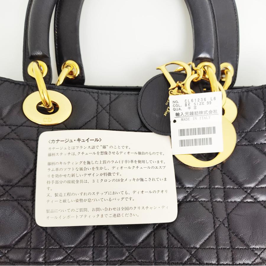 Lady Dior 中古品 クリスチャンディオール レディディオール 