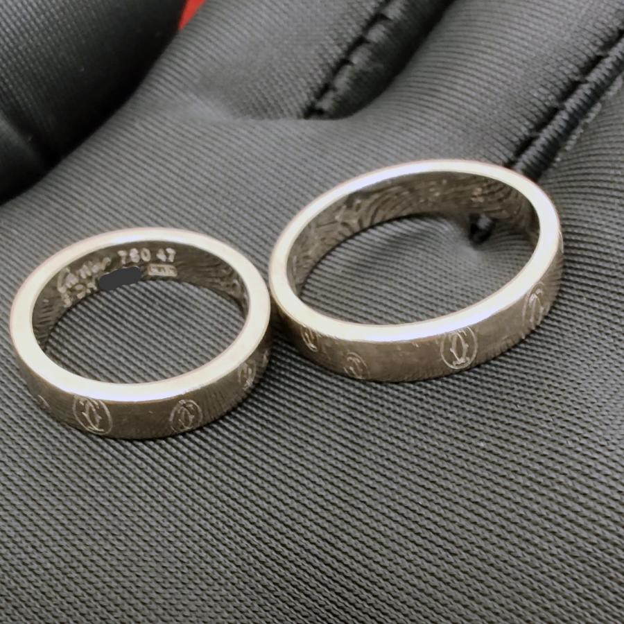 Cartier（カルティエ） 中古品 ハッピーバースデー リング 2点セット 