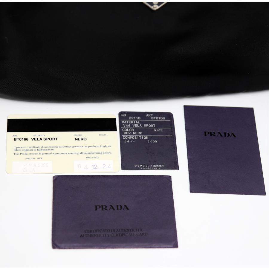 PRADA（プラダ） 中古品 ショルダーバッグ トライアングルロゴ