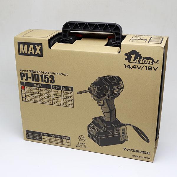 [今季注目 ] pj-id153r-b2c-1850a (pj-id153r-b2c-1850a)