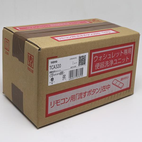 ウォシュレット(TOTO) 新品 TOTO ウォシュレット アプリコット ウォシュレット(TOTO) 新品 TOTO ウォシュレット アプリコット
