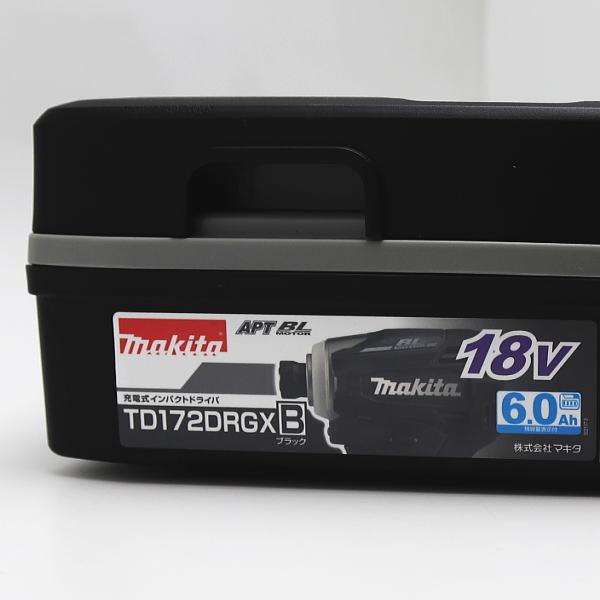 Makita - マキタ18v インパクトドライバー　TD172DRGXB フルセット マキタ TD172DRGXB 18V 充電式インパクトドライバ 【廃番