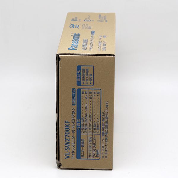 Panasonic パナソニック VL-SWZ700KF ワイヤレスモニター付 Panasonic パナソニック VL-SWZ700KF ワイヤレスモニター付