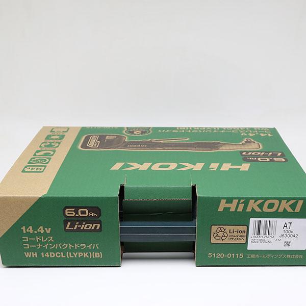 HiKOKI（ハイコーキ） 未使用 WH14DCL（LYPK）（B）14.4V コードレス 