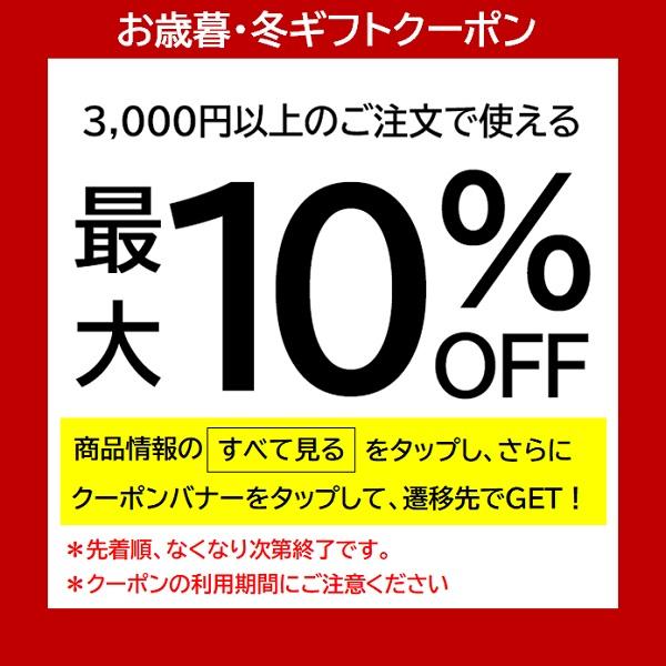 お歳暮 御歳暮 2024 ギフト 歳暮 ハム ウインナー トンデンファーム 北海道トンデンファームギフト 型番:TNB-47 人気 お取り寄せ 高級 イナゲヤお歳暮