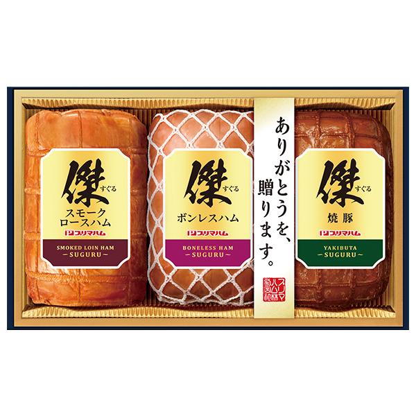 お歳暮 2025 ギフト 歳暮 ハム 焼豚 プリマハム 傑ギフト 型番:SG-C イナゲヤお歳暮 御歳暮 いなげや 冬ギフト 人気 高級 お取り寄せ