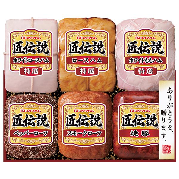 お歳暮 2025 ギフト 歳暮 ハム 焼豚 プリマハム 匠伝説ギフト 型番:TL-870 イナゲヤお歳暮 御歳暮 いなげや 冬ギフト 人気 高級 お取り寄せ