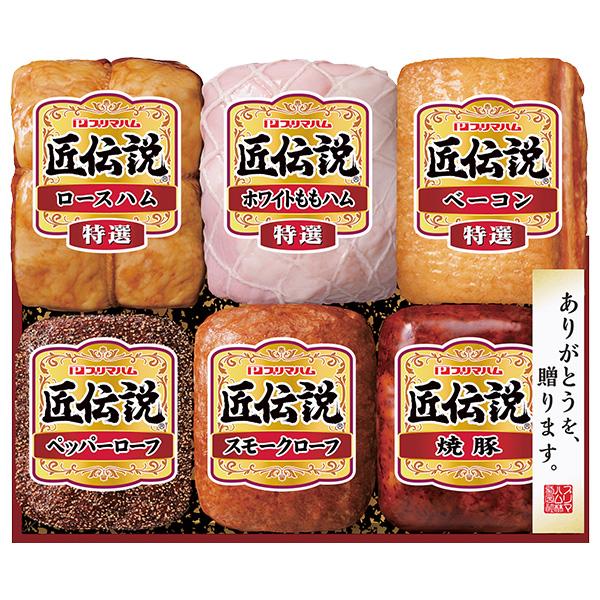 プリマハム お歳暮 2025 早割 ギフト 歳暮 ハム 焼豚 匠伝説