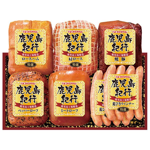 一番人気物 お中元 御中元 22 丸大食品 煌彩ギフト 型番 Mvs 555 ギフト 送料無料 ハム3 780円 Whitesforracialequity Org