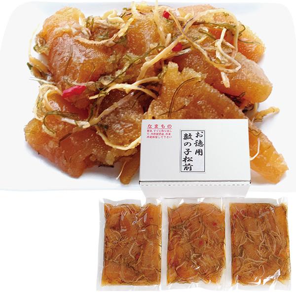 お中元 2026 数の子 松前漬 函館 竹田食品 徳用数の子松前 ギフト